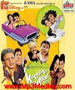 Kuchh To Gadbad Hai 2004 song download